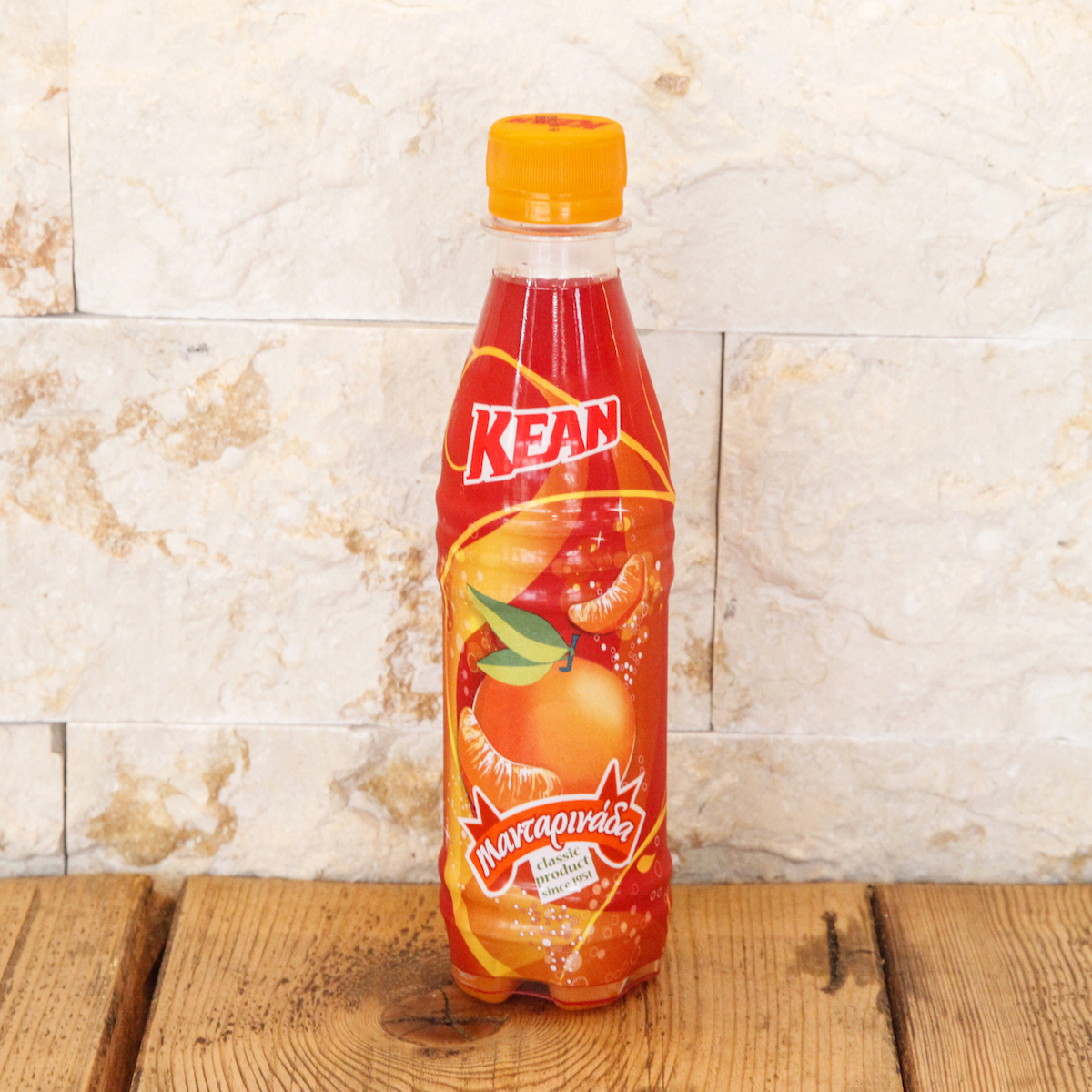 Fig Tree Grill, Potters Bar, Hertfordshire