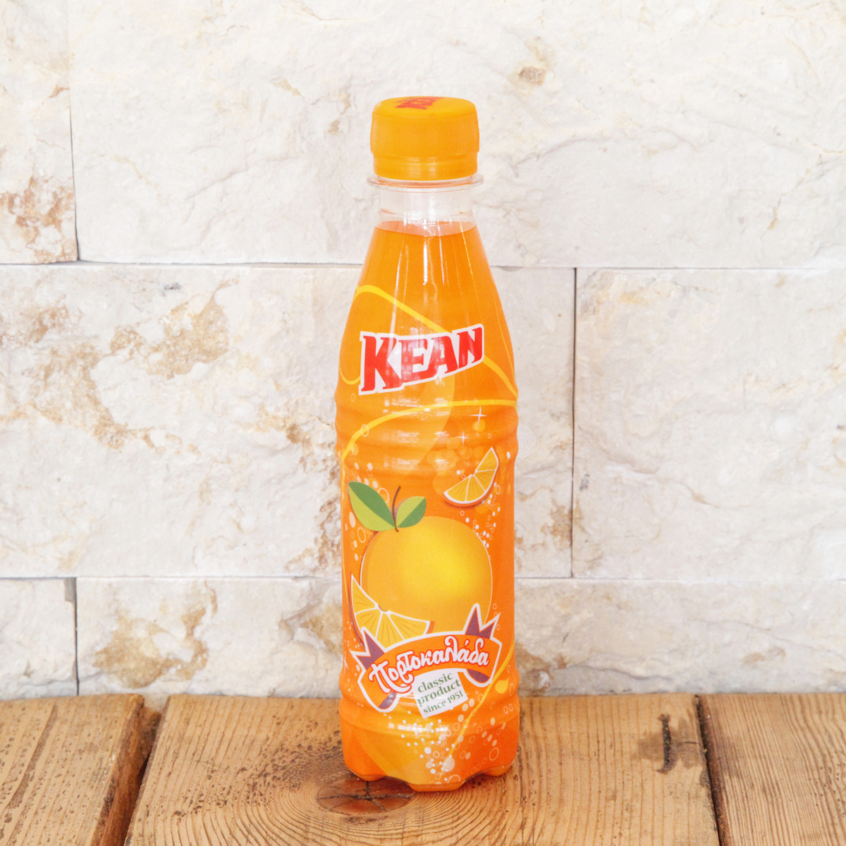 Fig Tree Grill, Potters Bar, Hertfordshire